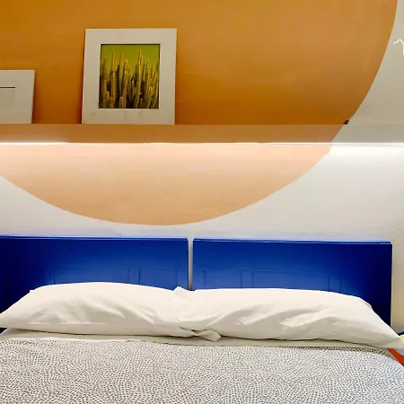 Nizza Creative Hotel 3*